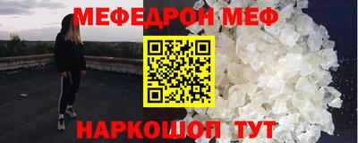 индика Рыбинск