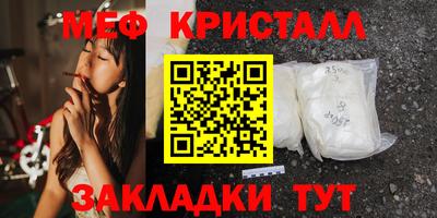 индика Рыбинск