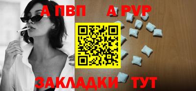 мескалин Рязань
