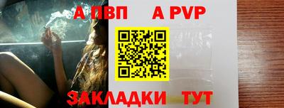 мескалин Рязань