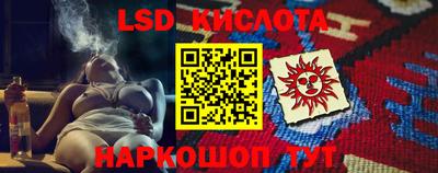 круглые Рузаевка