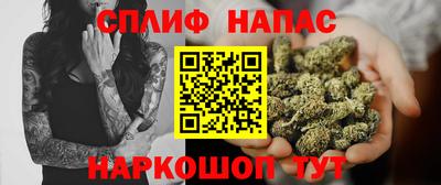 круглые Рузаевка