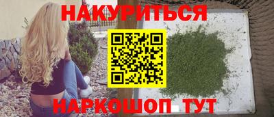 круглые Рузаевка