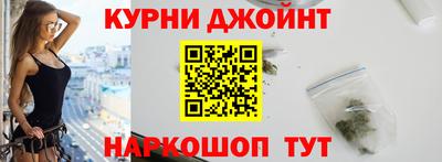 индика Рыбинск