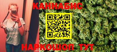 круглые Рузаевка