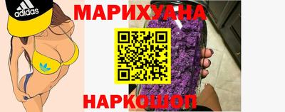 круглые Рузаевка