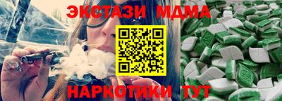 индика Рыбинск