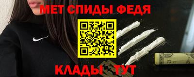 круглые Рузаевка