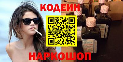 круглые Рузаевка