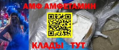 мескалин Рязань