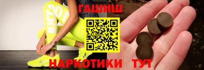круглые Рузаевка