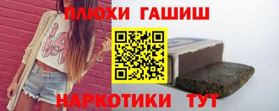 индика Рыбинск