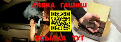 индика Рыбинск