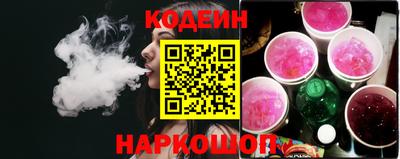 индика Рыбинск